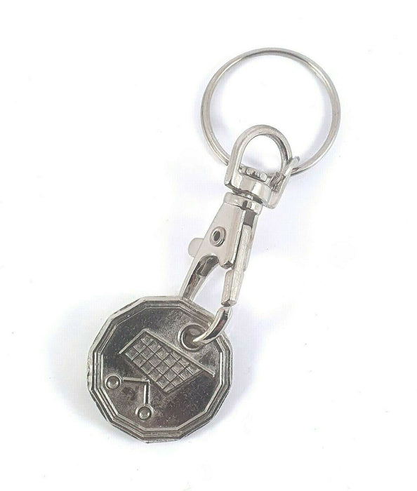 APXB UK £1 Pound Coin Trolley Token Locker Supermarket Fob Keyring Keychain