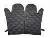 Pair of kitchen BBQ grilling oven gloves, stylish and heat-resistant