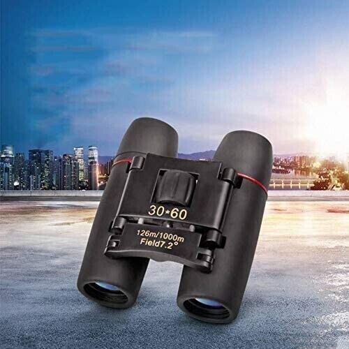 Binoculars with rubber sheath for anti-drop protection